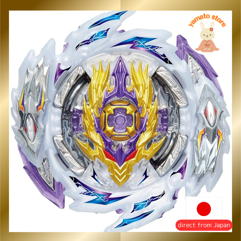 Beyblade Burst B-168 Booster Rage Longinus.Ds' 3A