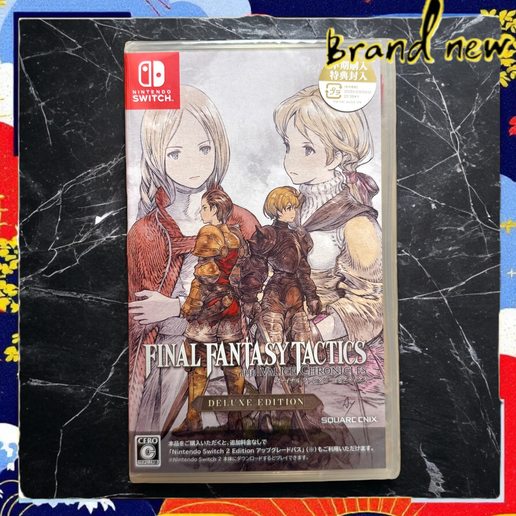 Final Fantasy Tactics: Ivalice Chronicles Deluxe Edition - Switch