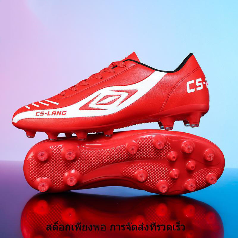 BAYI 【COD จัดส่งในกรุงเทพฯ】เด็ก / ผู้ใหญ่[Size:35-44]ใหม่ยาวเล็บฟุตบอลรองเท้าระบายอากาศลูกไม้สวมรองเท้าฟุตบอลขนาดใหญ่
