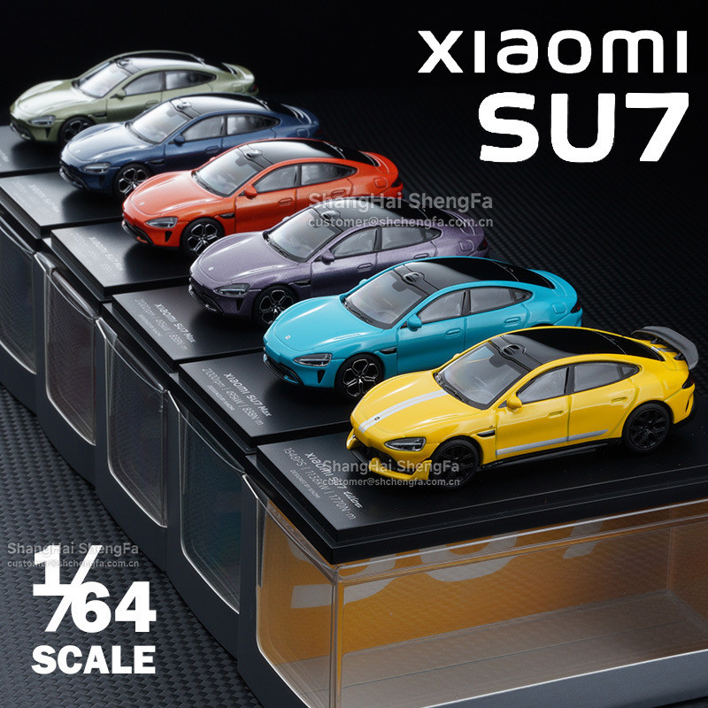 โรงงานเดิมรถรุ่น 1/64 SU7 Ultra Maxรถรุ่นจําลองรถตกแต่ง