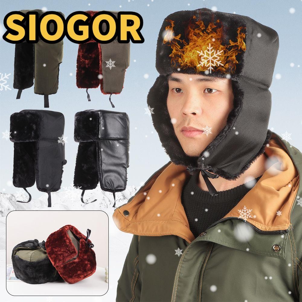 SIOGOR Trapper Bomber Hats ผู้หญิง Bonnet Earflap Fur หมวกสกี