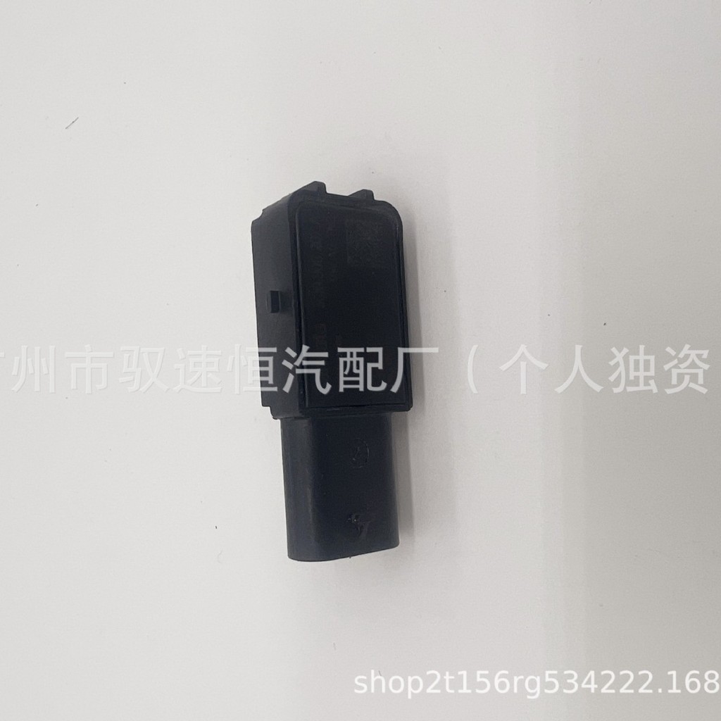 เหมาะสําหรับ Audi BMW/เบรคเจาะ 5Q0906207เอ 5คิว0906207B 83MPP09-01 265