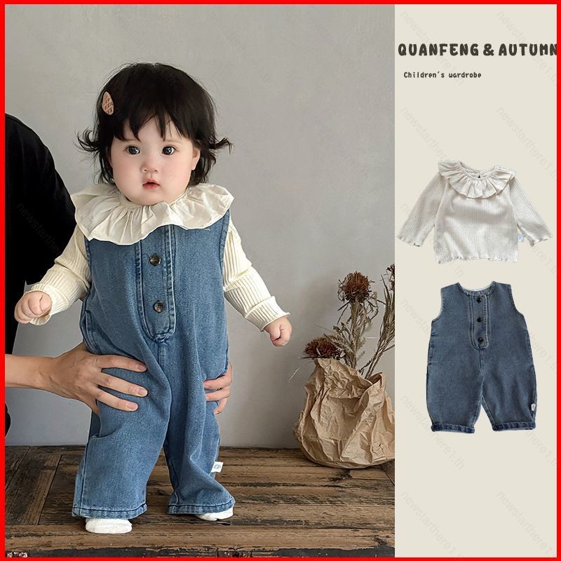 NS1 ชุดเอี๊ยมยีนส์เด็กผู้หญิงสไตล์ตะวันตกเสื้อฐานคอตุ๊กตาชุด 0-3 ปีเสื้อผ้าฤดูใบไม้ร่วง สน1