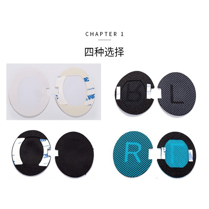 แผ่นรองหูฟังทดแทนสําหรับ Boss QC2 QC15 QC25