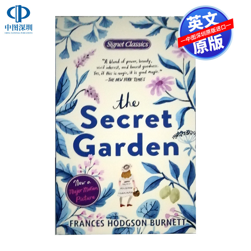 English Original Secret Garden The Secret Garden The Secret Garden นวนิยายภาษาอังกฤษวรรณกรรมเด็กคลาส