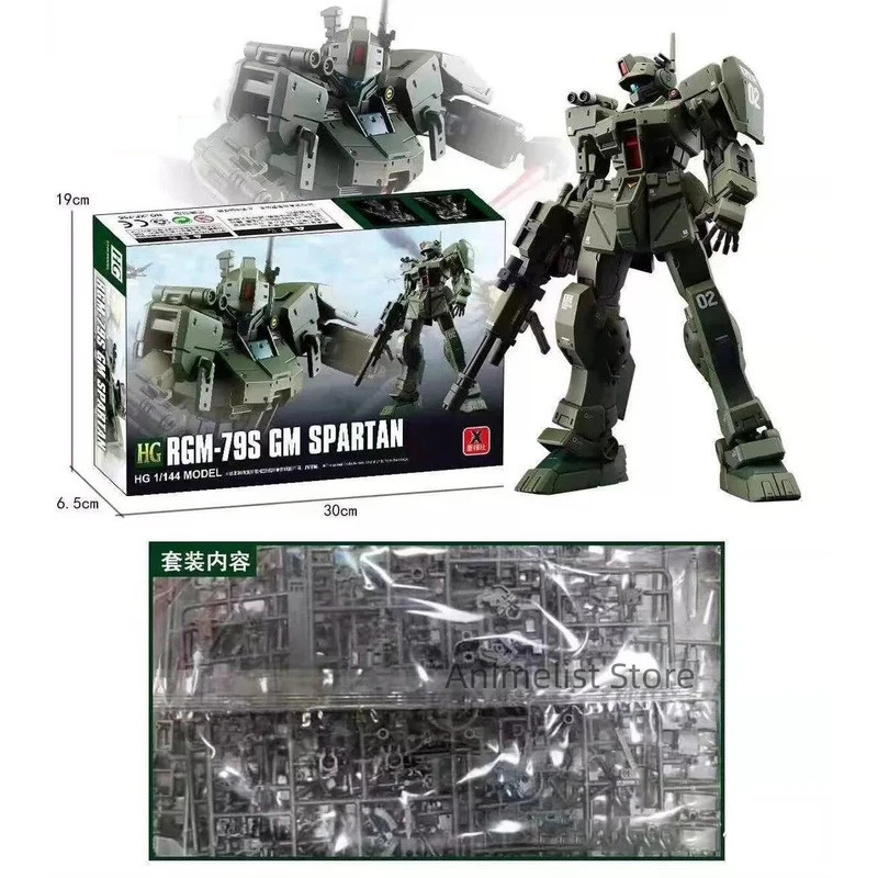 Xfs Rgm-79s Gm Spartan Assembly Action Figures Hg 1/144 ชุดคอลเลกชันหุ่นยนต์หุ่นพลาสติกงานอดิเรกของเ