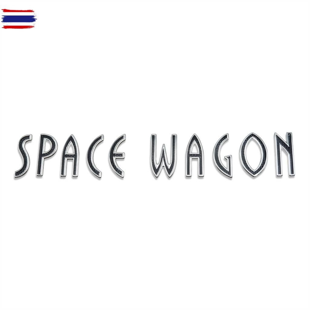 โลโก้ ติดท้าย เรซิน "Space Wagon" space wagon logo