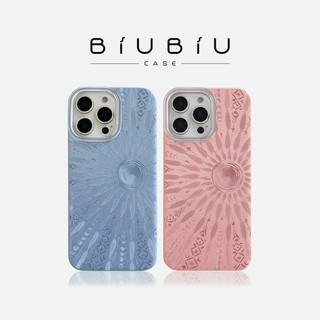BIUBIU CASE Artistic Radiant Compatible for iPhone 16 12 11 15 13 14 15 16 17 Air Plus 12 Pro Max X XR XS Max 7 8 Plus Shockproof Silicone Protective Starlight Glitter Case