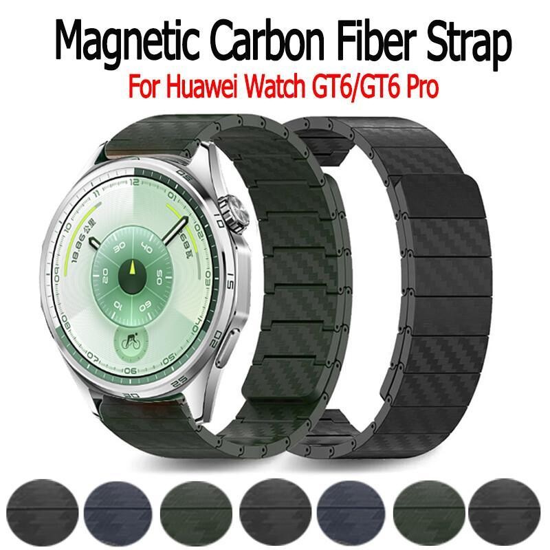 สายรัดคาร์บอนไฟเบอร์แบบแม่เหล็กสำหรับ Huawei Watch GT 6 6 Pro 46mm. สายนาฬิกาสมาร์ทวอทช์