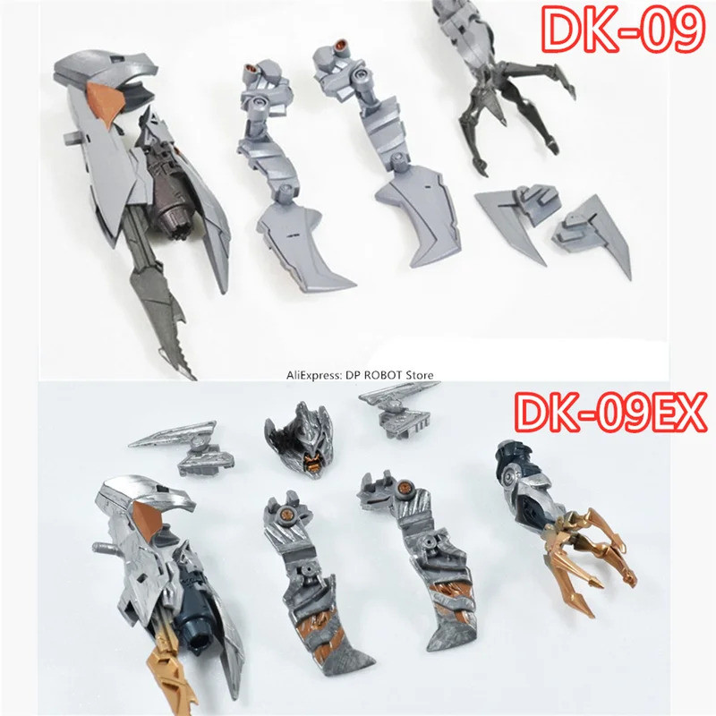 [ในสต็อก] DNA Design DK-09 DK-09EX DK09 UPGRADE KITS สําหรับ SS-13 SS13 BATTLE DAMAGED MG ถัง Megata