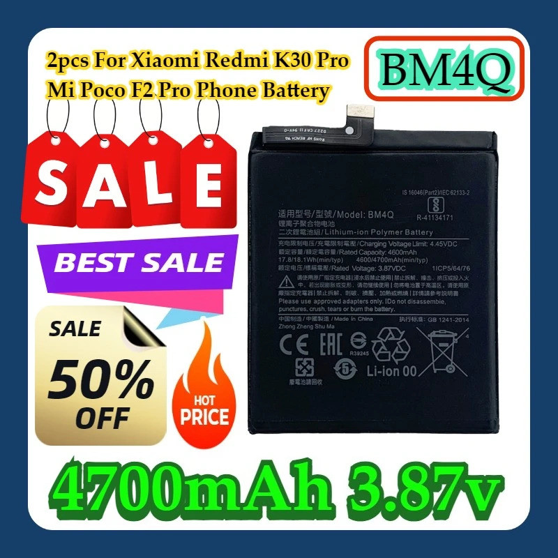 2 ชิ้นสําหรับ Xiaomi Redmi K30 Pro / Mi Poco F2 Pro โทรศัพท์ 4700mAh BM4Q แบตเตอรี่