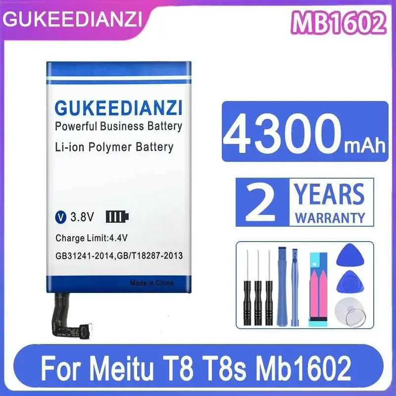 สําหรับ Meitu T8 T8s Mb1602 Mb1701 Mb1713 แบตเตอรี่โทรศัพท์มือถือ 4300mAh ปลอดภัย