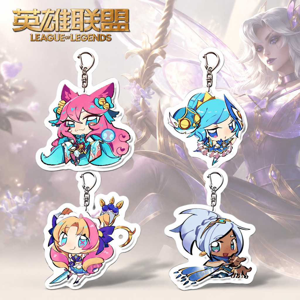 LOL อะนิเมะ KeyChain Ahri Gwen Orianna Reveck Taliyah ผู้ชาย Key Chain สําหรับผู้หญิงสร้างสรรค์รูปกา