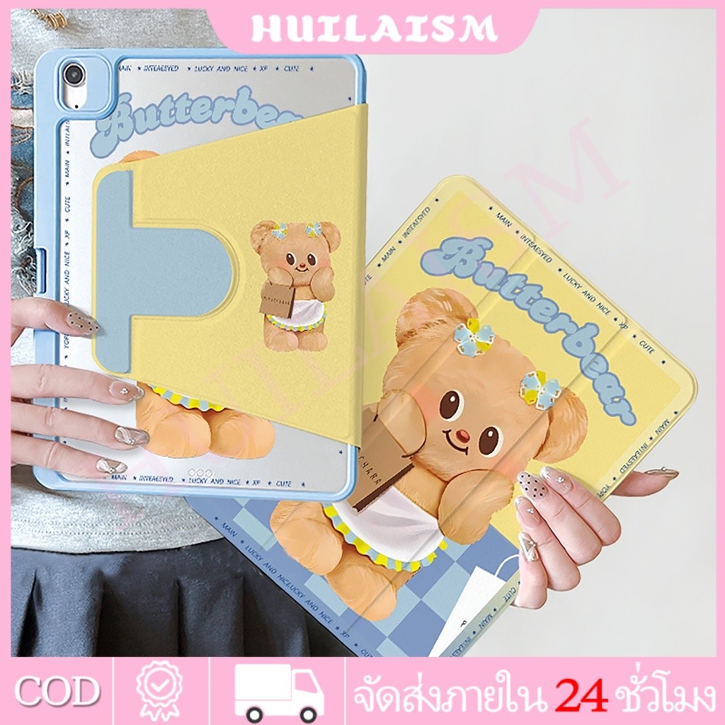 🪐24 ชั่วโมงเคส🪐case iPad Air7 Air8 Gen12 ที่ใส่ปากกา Super Mario เคสiPadหมุน 360° Gen11 Gen10 Gen9/8