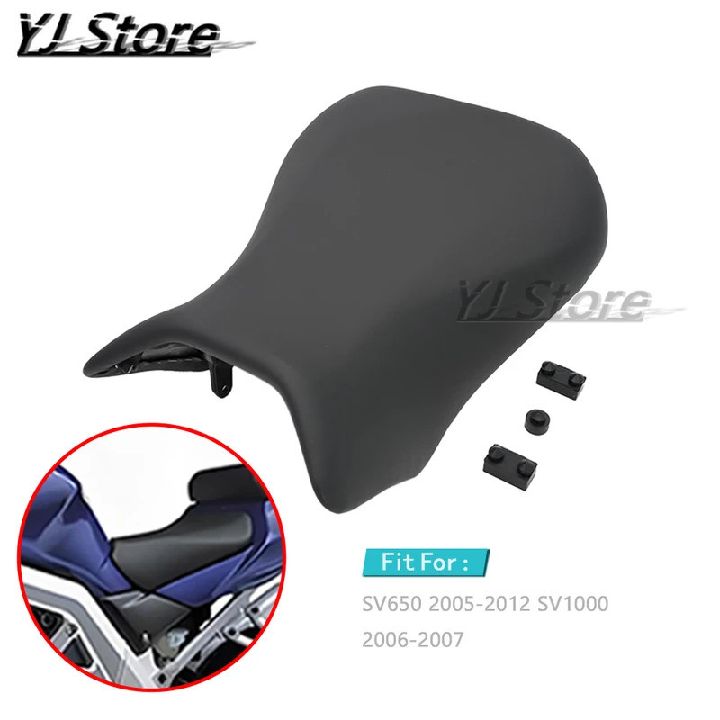 Fit สําหรับ SUZUKI SV1000N SV1000S SV1000 2004-2007 SV650S SV650 2004-2012 รถจักรยานยนต์ด้านหน้า Rid