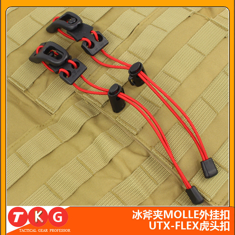 UTX Duo Naifu กระเป๋าปีนเขากลางแจ้ง Functional Extension Buckle MOLLE Ice Axe Clip Buckle ร่ม Bundle