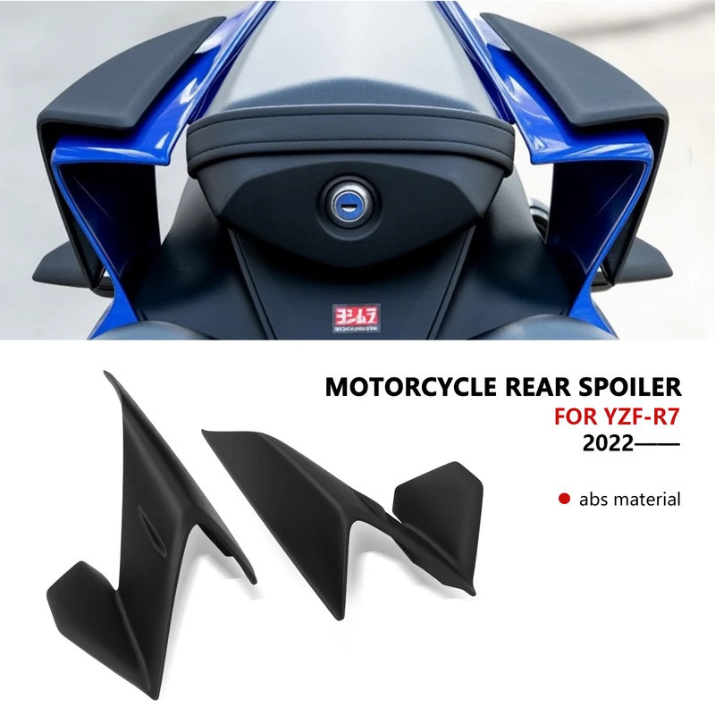 สําหรับรถจักรยานยนต์ด้านหลังปีกสปอยเลอร์ Fairing ด้านหลังหางปีกคงที่ Winglet YZF-R7 2025 YZFR7 2024 