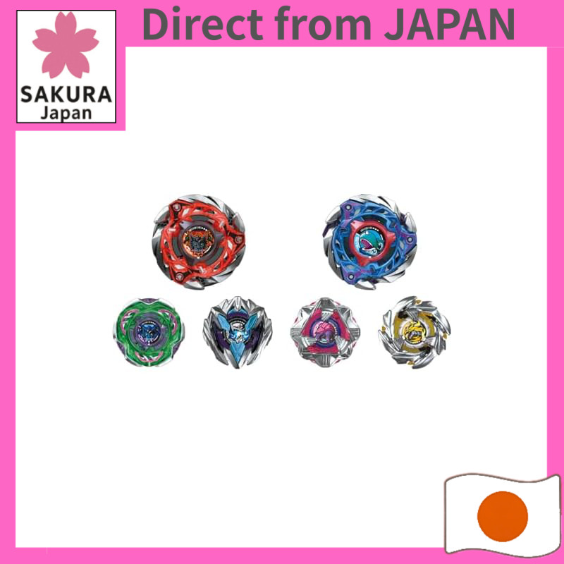 Takara Tomy BEYBLADE X CX-08 Random Booster Vol. 7