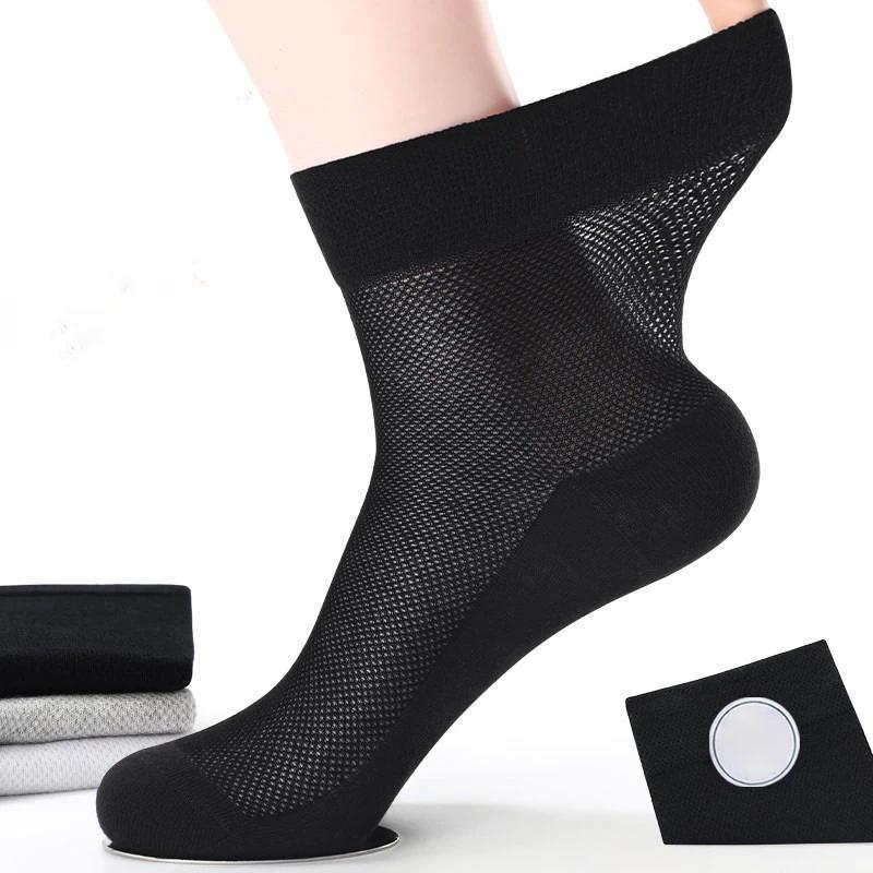 5 Pairs of High-Quality Men's Socks Classic Business Solid Color Crew Socks Spring and Autumn Mesh B