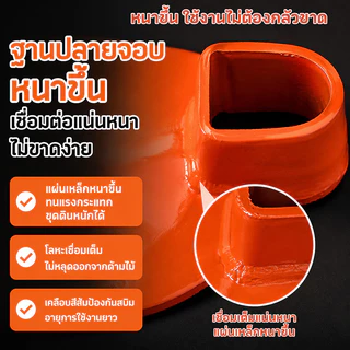 MUSCLE COW หัวจอบเหล็กเกรดพรีเมียม 2 ขนาด 2 ปอนด์ / 3 ปอนด์ ใบคมทนทาน ขอบรีดคมตักดิน ตัดวัชพืช สวนเกษตร