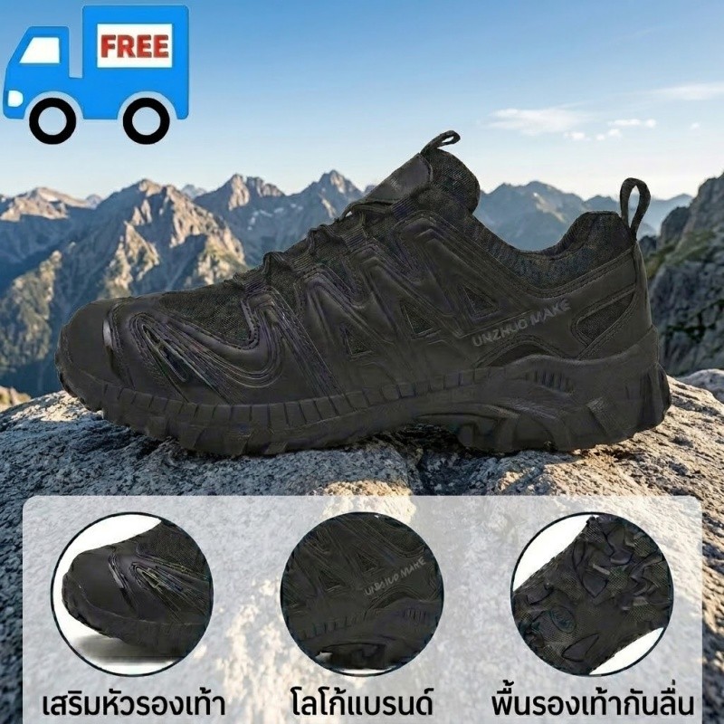 [พร้อมส่ง] รองเท้าแทคติคอล ต่ํา-สูงสุด 2026 สไตล์ยุทธวิธีชาย กันน้ํา กันลม พื้นหนายึดเกาะแข็งแรง ใส่เดินป่า เก็บเงินปลายทางได้