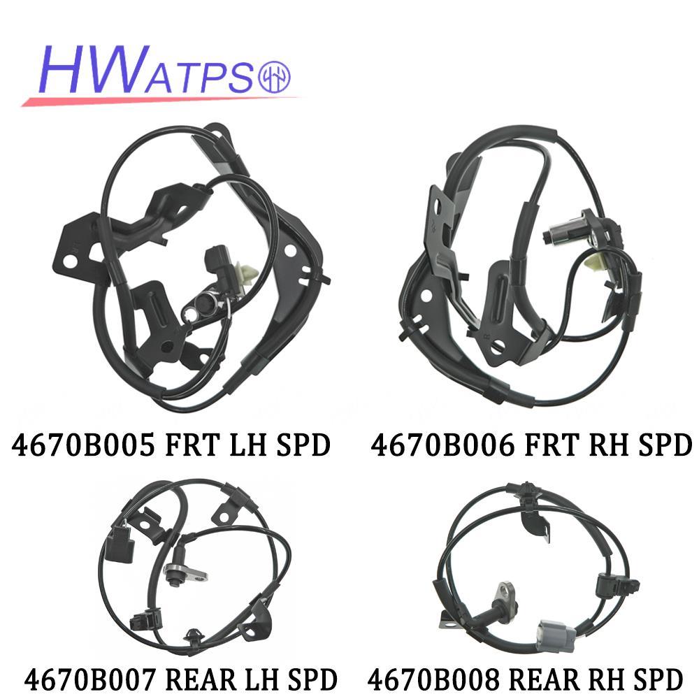 เซ็นเซอร์ ABS ล้อหน้า สำหรับ Mitsubishi Triton Pajero Sport 2.4 ปี 2015-2019 OE: 4670B005, 4670B006,