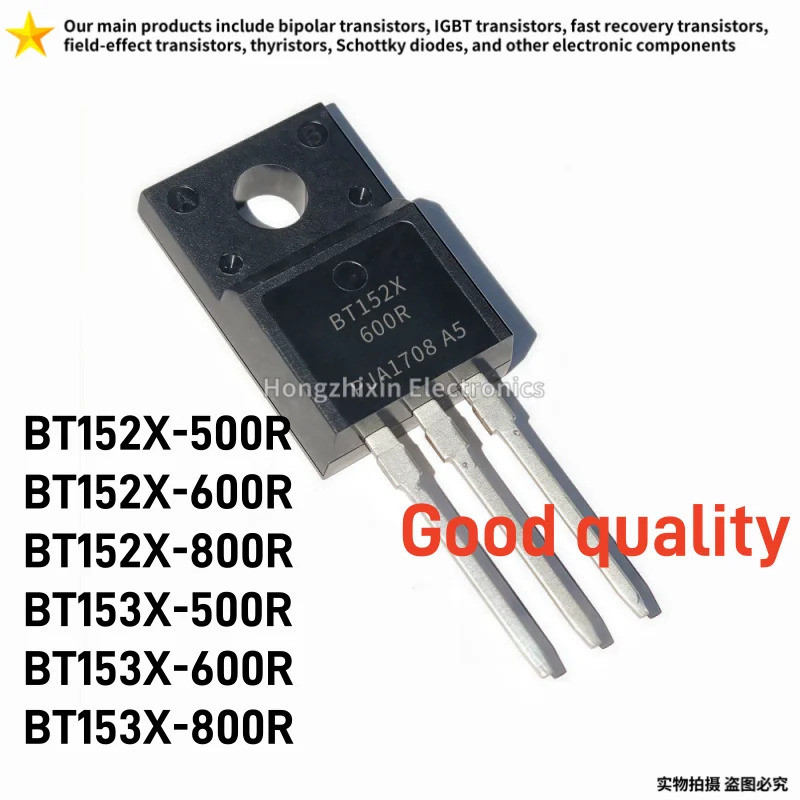 5PCS BT152X-500R BT152X-600R BT152X-800R BT153X-500R BT153X-600R BT153X-800R TO-220F BT152X BT153X 5