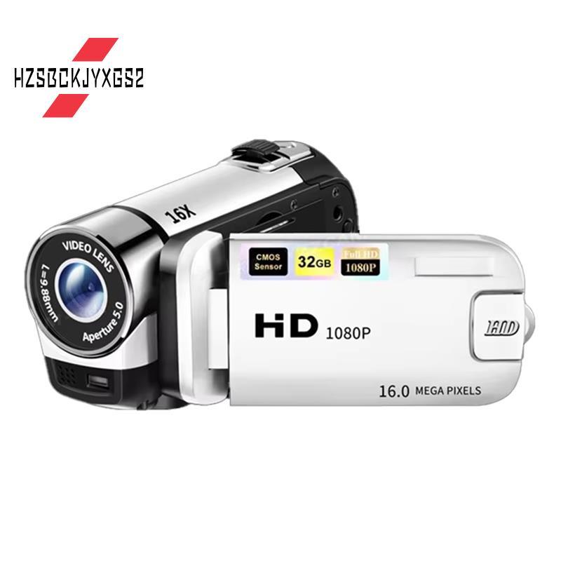 Hzsbckjyxgs21080P HD 16x Digital Zoom Digital Camera ไฟ LED Digital Camera กล้องดิจิตอลสําหรับ Vlog 