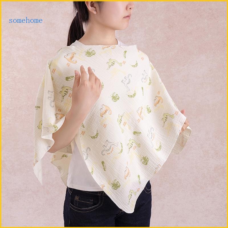 SOME ผ้าห่มให้นมเด็ก ผ้าคลุมให้นมเด็กพิมพ์ลาย Soft Privacy Nursing Cover Breathable Breasted C