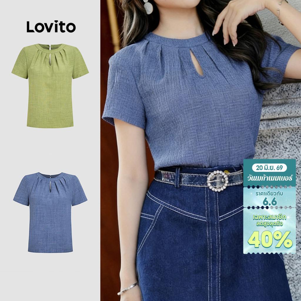 Lovito Elegant เสื้อเบลาส์ลําลอง แขนสั้น ชายระบาย ปักฉลุ สีฟ้า สําหรับผู้หญิง เหมาะกับฤดูใบไม้ผลิ/ฤดูร้อน L184LD934
