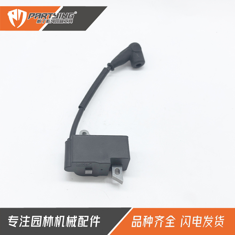 เครื่องเป่าผมเบนซิน BR800 BR800X BR800C คอยล์ 4283 400 1301 แพ็คเกจแรงดันสูง