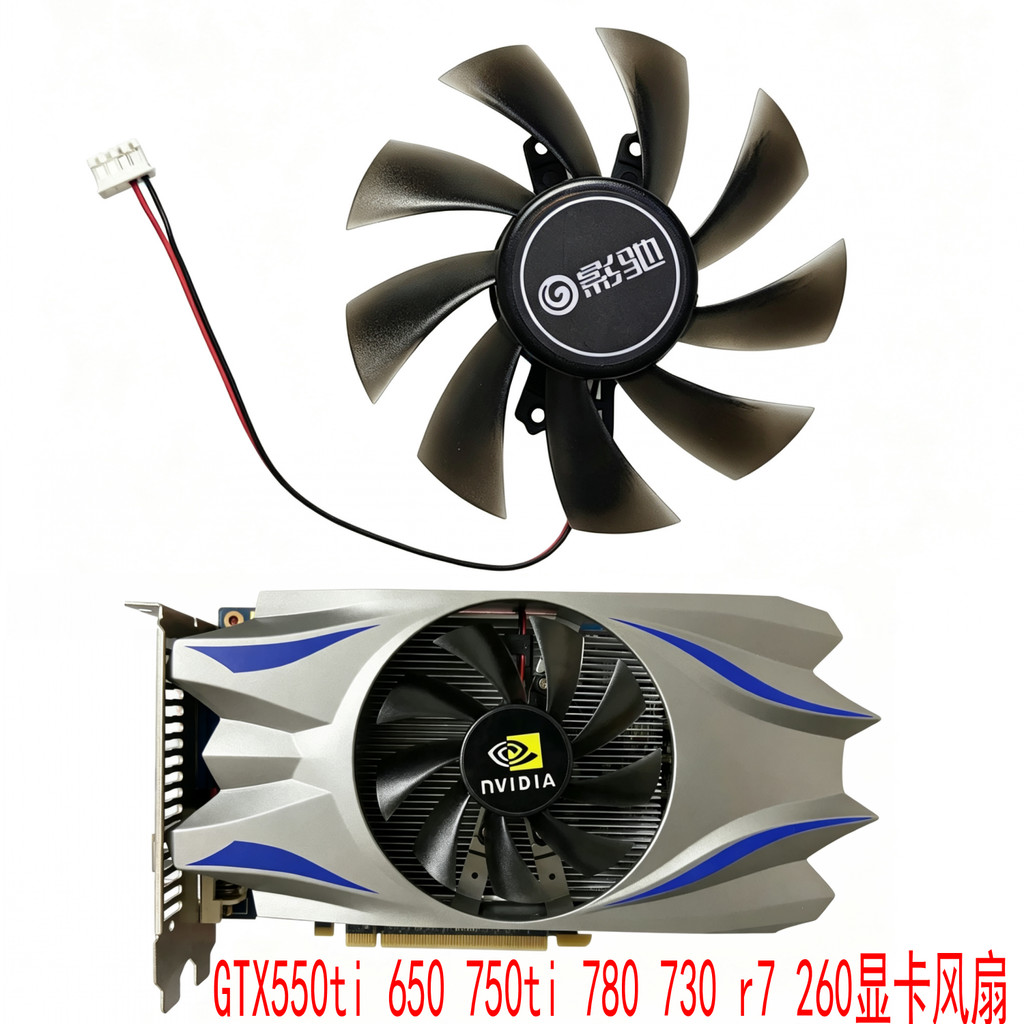 NVIDIA Asus GAMIDIA GTX550ti 650 750ti 780 730 r7260 พัดลมกราฟิก