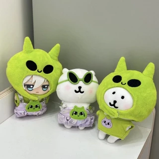 10 ซม.ผ้าฝ้ายตุ๊กตาหมวก 13 ซม. Self-Mucking Bear Alien แว่นตาตุ๊กตาน่ารักแต่งตัวเปลี่ยน