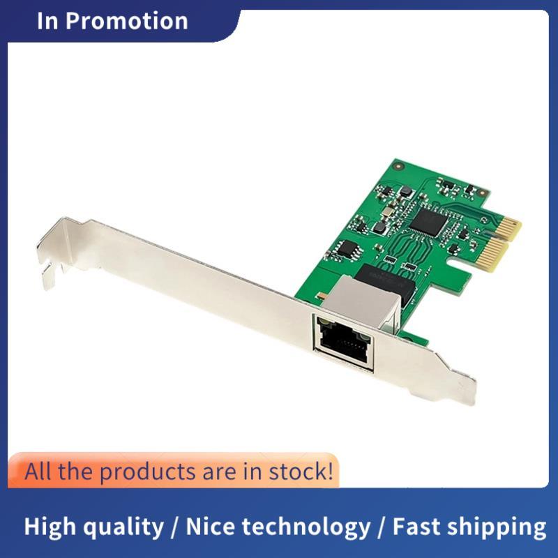 5GBE Gigabit Ethernet PCI Express การ์ดเครือข่าย RTL8126 10/100/1000M/2.5/5GBE RJ45 อะแดปเตอร์ LAN ต