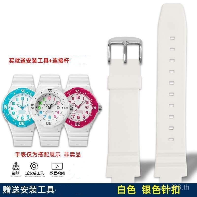 12mm Skin friendly สายนาฬิกายางเรซิน dor LRW 250H LX 500H Minimal น้ําหนักเบาผู้หญิงสีขาวสีชมพูสายรั