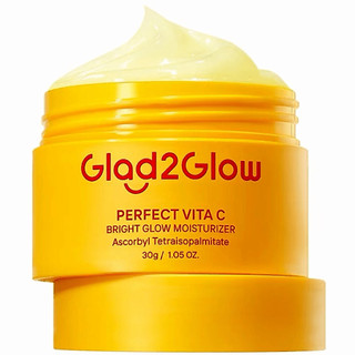 Glad2Glow Perfect Vita C Bright Glow Moisturizer - Pelembab untuk Kulit Tampak Cerah 30gr / original