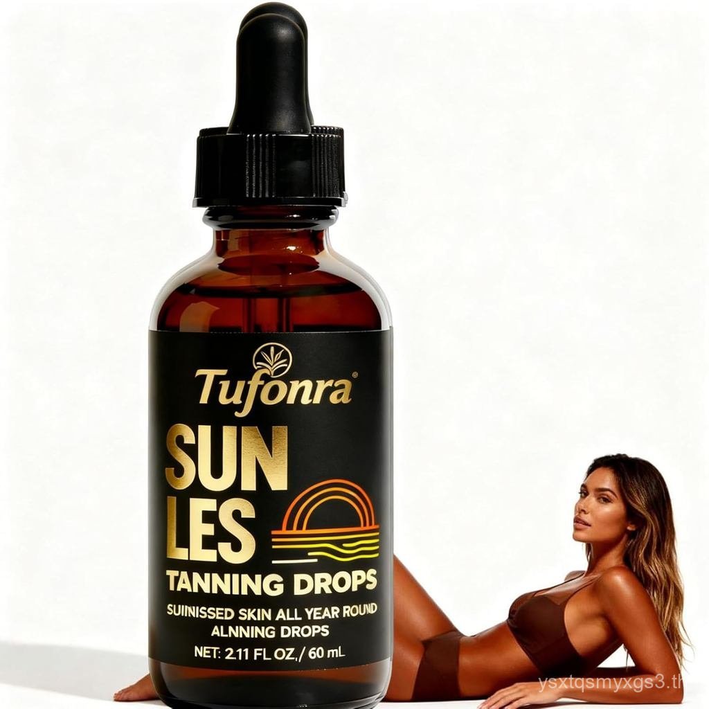 Tanning Drops, Natural Sunless Drinkable Tanning Drop to Drink - 60 ml (1 ขวด)