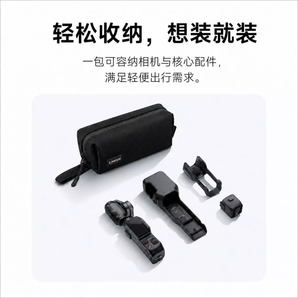 กระเป๋าเก็บของ Shadow Stone Luna สำหรับ Insta360 Luna Ultra Set thumbnail 3