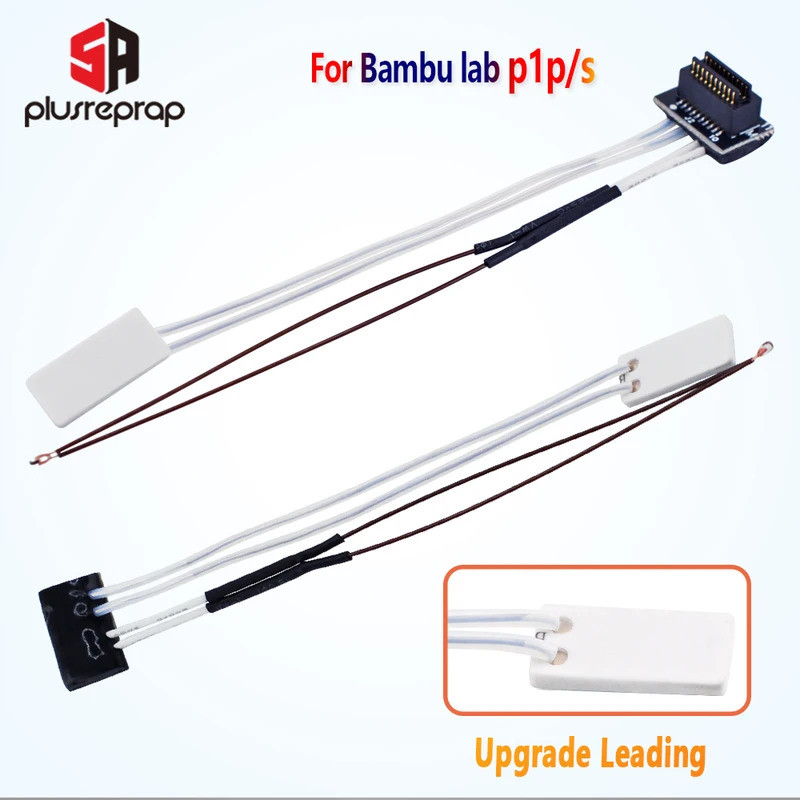 เซรามิคเครื่องทําความร้อนเทอร์มิสเตอร์สําหรับBambu lab BambuLab X1 X1C P1 P1P P1S Combo 3Dชิ้นส่วนเค