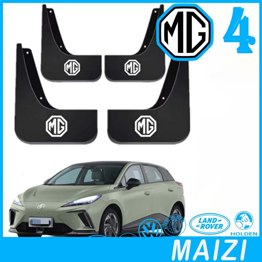 [READY]MG4 EV Fender MG Body kit mg4 ev Car decoration accessories AZJO