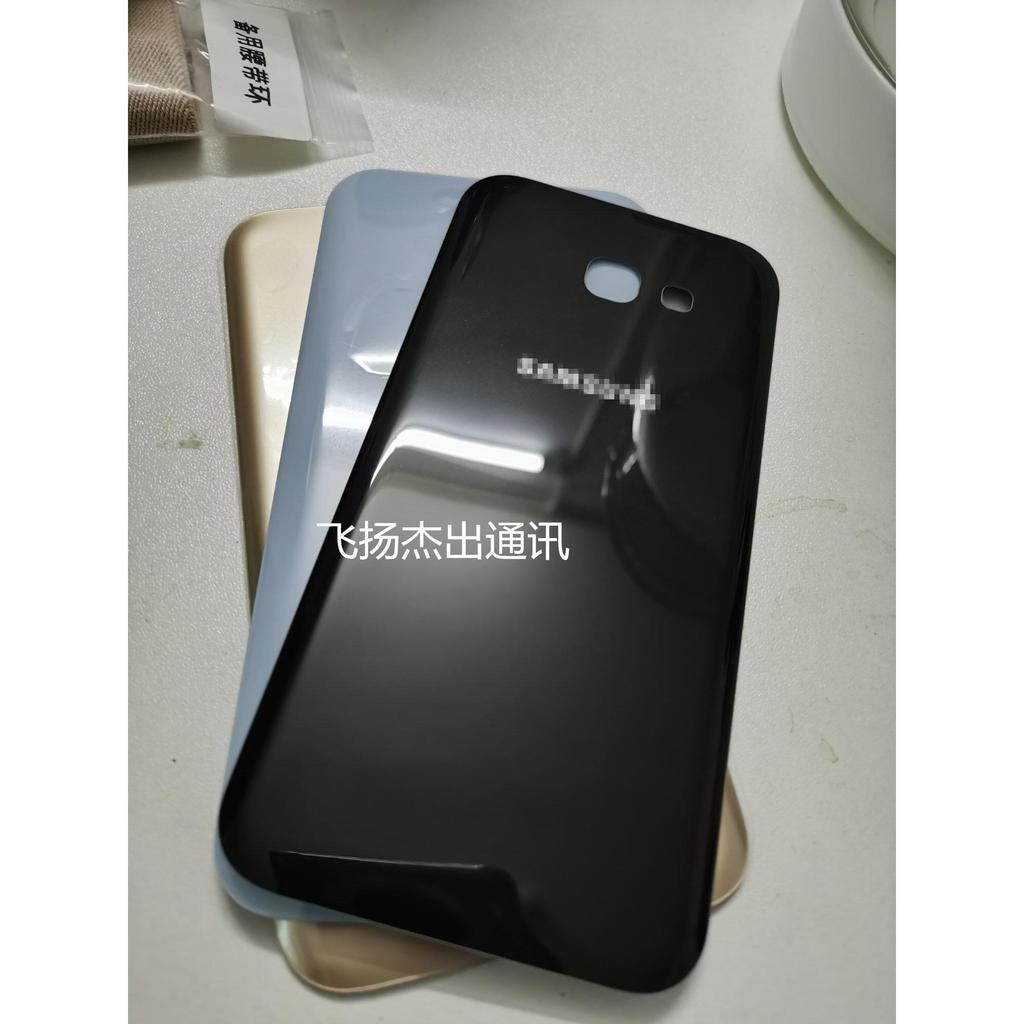 เหมาะสําหรับ Samsung A320 A520 A720 ฝาหลังกระจก a520f a720f โทรศัพท์มือถือฝาครอบแบตเตอรี่กระจก