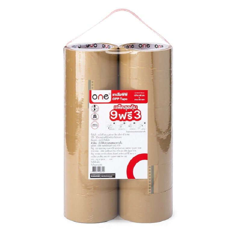 ONE เทป OPP ปิดกล่อง สีชา ขนาด 48 มม. x 45 หลา (แพ็ค 9 ฟรี 3)