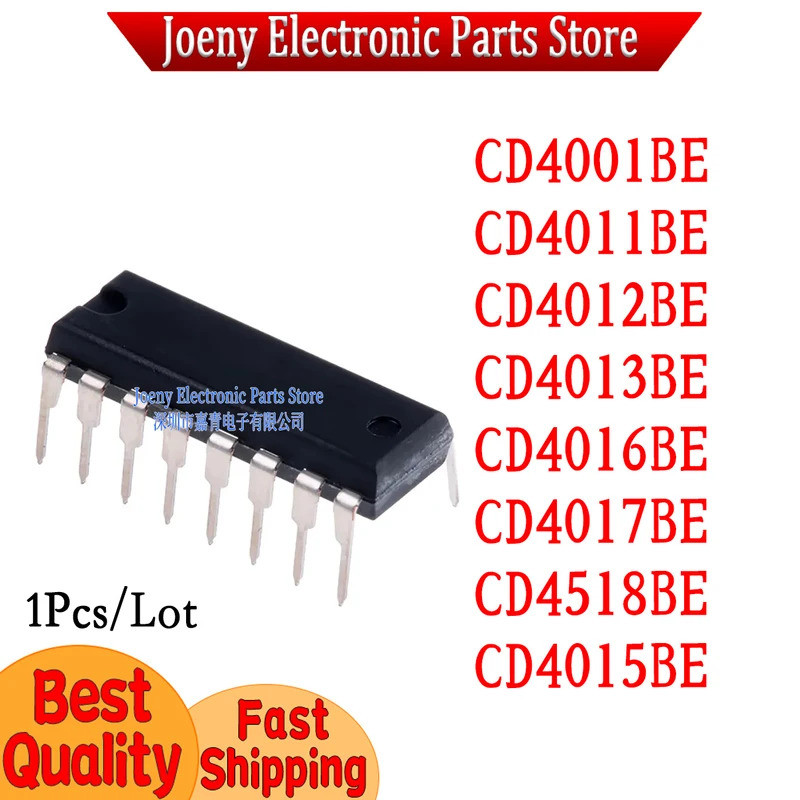 5PCS CD4001BE CD4011BE CD4012BE CD4013BE CD4016BE CD4017BE CD4518BE CD4015BE DIP ชิป ic