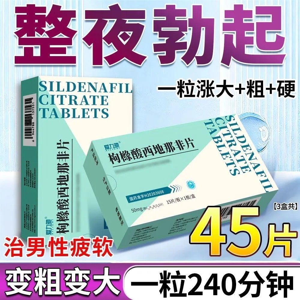 Non-Lasting Other Man สามีภรรยาอารมณ์ความร้อนธรรมชาติ 7.7 ดึง Handy เครื่องมือแหล่งมั่นใจ VSQI