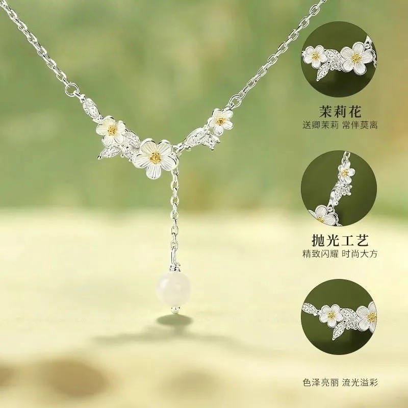 Silver Plated Moli Jasmine สร้อยคอ Niche แฟชั่นอุปกรณ์เสริม Clavicle Chain หรูหรา High-End ของขวัญขอ