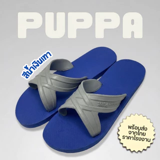 🔥ลูกค้าใหม่ 1 บาท💯PUPPA รองเท้าแตะสวม สีทูโทน เบอร์ 9-11 เบาใส่สบาย แห้งเร็ว