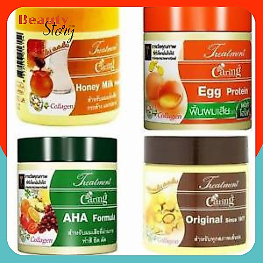 🍑Caring Treatment 500ml. แคริ่ง ทรีทเม้นท์ บำรุงเส้นผม ปรับสูตรใหม่ เข้มข้นพิเศษ อุดมด้วยวิตามิน และอาหารผม ให้ผมนุ่ม