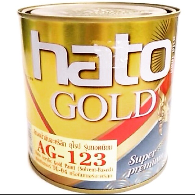Hato Gole.  สีน้ำมัน. ยุโรป AG123 (1 ลิตร)