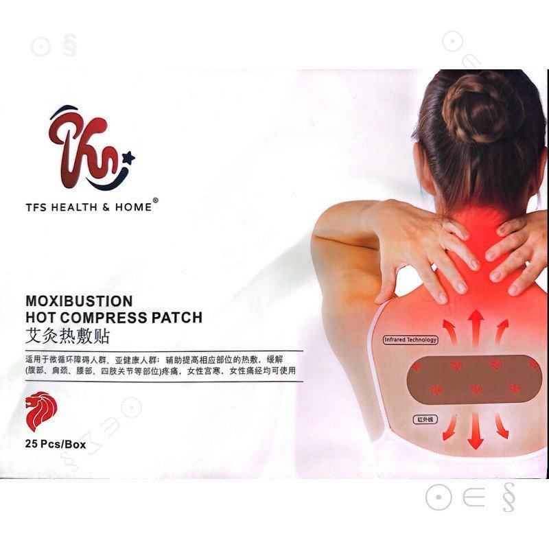 [SG READY STOCKS] MUGWORT WORMWOOD AICAO HEAT PAD for MENSTRUAL CRAMPS HEAT PAD สําหรับ PERIOD