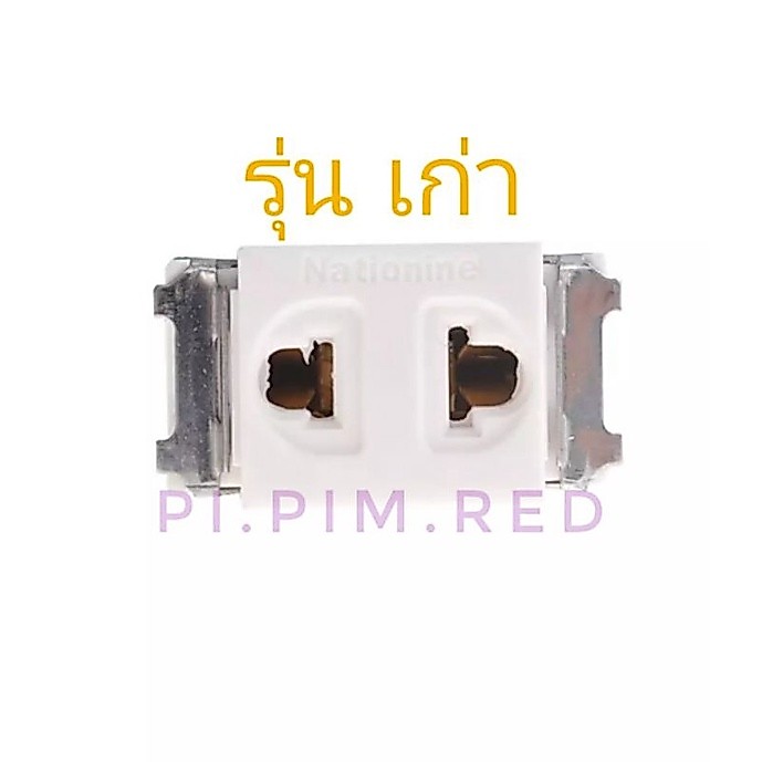 (จำนวน1ตัว)Nationine​ ปลั๊ก​ไฟ​เต้ารับ​เดี่ยว​ รุ่นเก่า​ ปลั๊ก​เม​จิก​(ปลั๊ก​ฝัง)WNG1091-7
